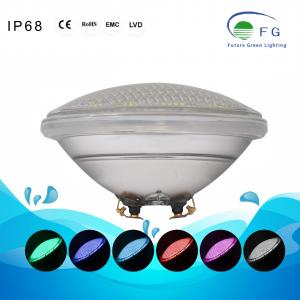 Thicker Glass LED PAR56 Underwater Swimming Pool Light Bulb