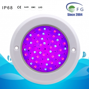 110x8mm super thin PC resin filled led pool light (FG-PL110-PC)
